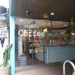 Bun Coffee Byron Bay - 