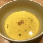 アベー - カボチャポタージュ 小布施栗