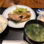 Honoji - 