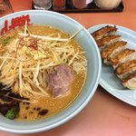 山岡家 - G系特製味噌ラーメンと餃子のセット