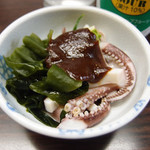 （有）旭屋酒店 - 