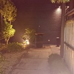 遊心美膳 高木 - 