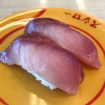 Sushi ro - 寒ぶり