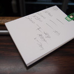 （有）旭屋酒店 - 