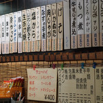 （有）旭屋酒店 - 