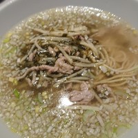 中国飯店 富麗華 - 高菜ザーサイ豚肉ソバ