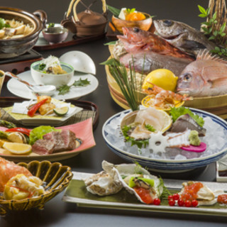 銀座 遠音近音_1