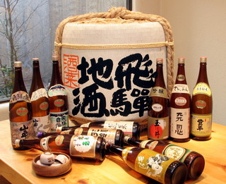 Hidano Aji Shusai - 飛騨の地酒