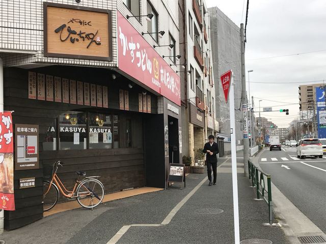 やきにくひぃちゃん Kasuya 東京町田店 南町田グランベリーパーク 焼肉 食べログ やきにくひぃちゃん Kasuya 東京町田店 南町田グランベリーパーク 焼肉 食べログ