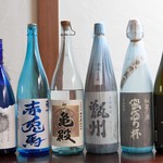 創作家庭料理 kitchen 遙か