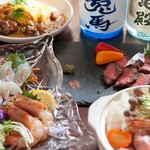 創作家庭料理 kitchen 遙か