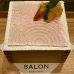 サロン ギンザサボウ - 季節限定の茶房パフェリンゴ1300円税別
