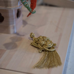 和三盆 恵菓 - 組紐（くみひも）の亀（かめ）