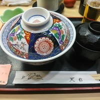 てんぷら天松 日本橋店 - 