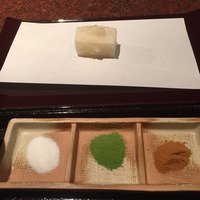 京都 天ぷら圓堂 岡ざき邸 - 新年なので、お餅揚げ