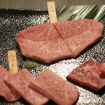 Yakiniku Ikkyuu - 