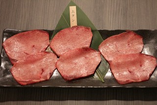 Yakiniku Ikkyuu - 