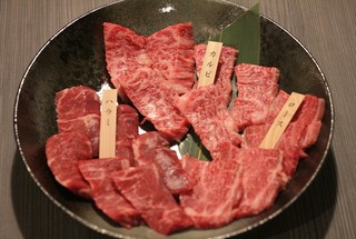 Yakiniku Ikkyuu - 