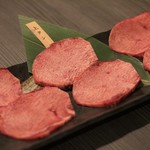 Yakiniku Ikkyuu - 