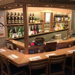 すし居酒屋 日本海 - カウンター席