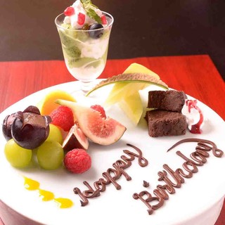 和食鉄板 銀座 朔月_2