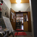 喫茶ツヅキ - 入口☆