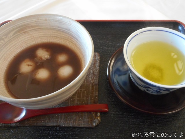 清澄庭園 大正記念館 清澄白河 弁当 食べログ 清澄庭園 大正記念館 清澄白河 弁当 食べログ