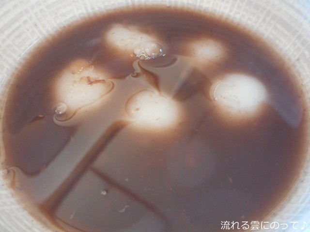清澄庭園 大正記念館 清澄白河 弁当 食べログ 清澄庭園 大正記念館 清澄白河 弁当 食べログ