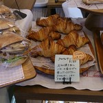 Takana Bakery - 