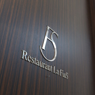 h Restaurant La FinS - 