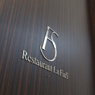 レストラン ラ フィネス_2