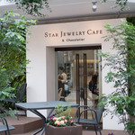 STAR JEWELRY CAFE & Chocolatier - 