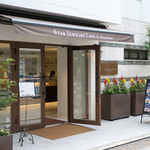 STAR JEWELRY CAFE & Chocolatier - 