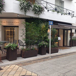 STAR JEWELRY CAFE & Chocolatier - 