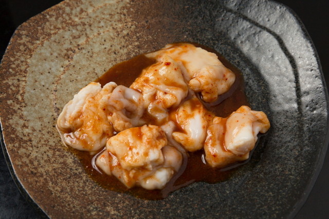 Sumibi Yakiniku Nagatoya