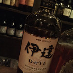 BAR 先斗町 吉祥 - 