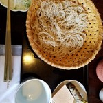 Hananosoba - 