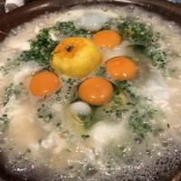柚子屋旅館・一心居 - 