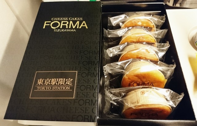 美味しいチーズケーキ By Yamachan父 閉店 Forma 東京駅グランスタ店 フォルマ 東京 ケーキ 食べログ 美味しいチーズケーキ By Yamachan父 閉店 Forma 東京駅グランスタ店 フォルマ 東京 ケーキ 食べログ