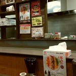ラーメンまっくうしゃ - まっくうしゃ笹口店さん 内観。