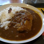 Ame-Cafe&Curry With Weed - 