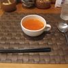 グリル末松 - 料理写真:最初にスープが出てきます