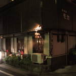 珈琲館モカ - 11.05.18.