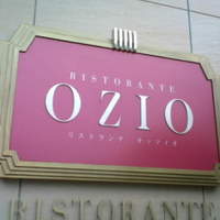 RISTORANTE OZIO - 