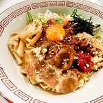 ら～麺 五八 - まぜそば（ライス付き）800円