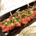 Sumi Yaki Ganko - 