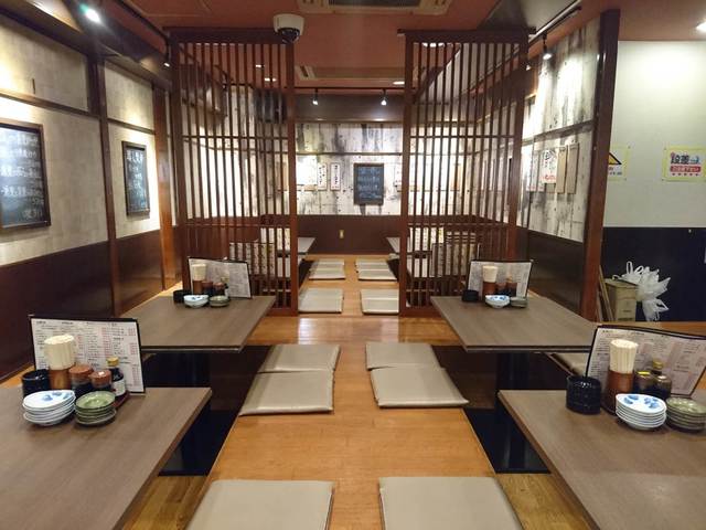 Okatteya Kudanshita Ten photo 5