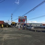 心味 - ハチカンラーメンの隣