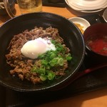 Sengokutenkadori - 天下丼