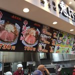 兎に角アナザーリーフ - 